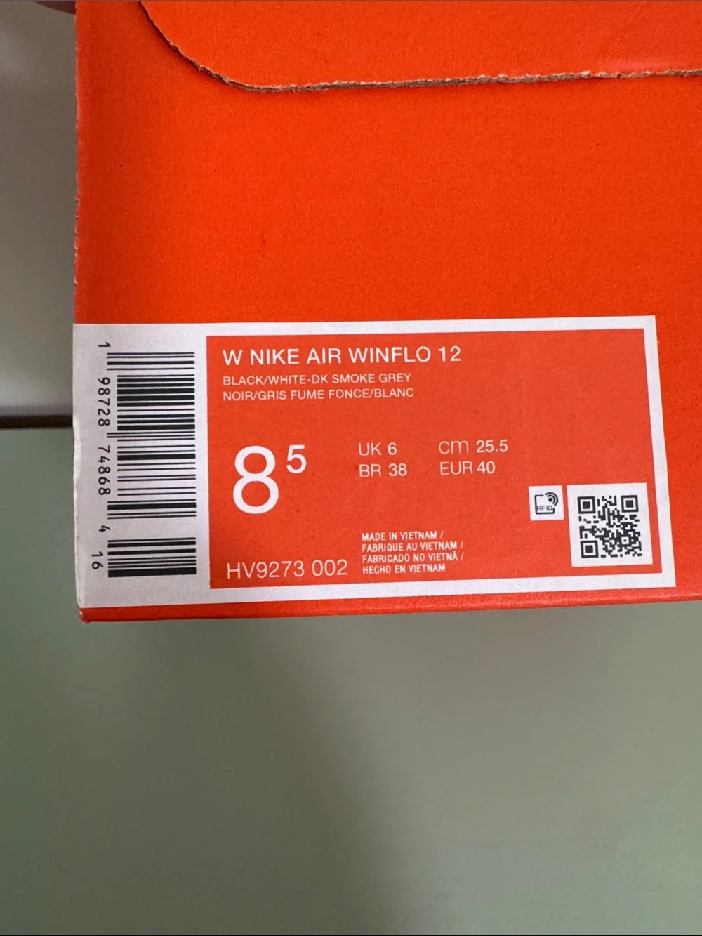 Nike brand new
